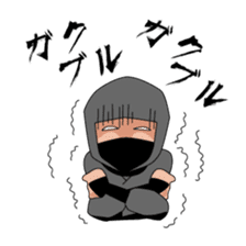 Ninjaman [SHINOBI] sticker #1100727