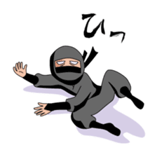 Ninjaman [SHINOBI] sticker #1100728