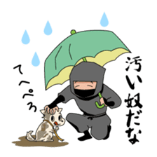 Ninjaman [SHINOBI] sticker #1100730