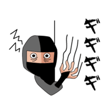 Ninjaman [SHINOBI] sticker #1100740