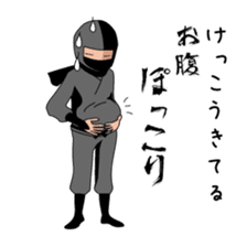 Ninjaman [SHINOBI] sticker #1100741