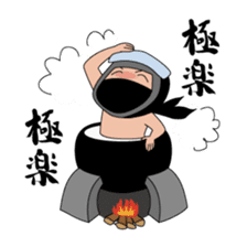 Ninjaman [SHINOBI] sticker #1100744