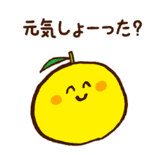 Hassaku orange & Lemon Sticker sticker #1100906