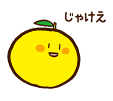 Hassaku orange & Lemon Sticker sticker #1100907
