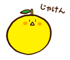 Hassaku orange & Lemon Sticker sticker #1100908