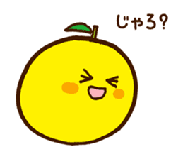 Hassaku orange & Lemon Sticker sticker #1100909