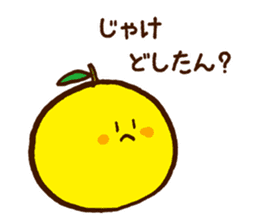 Hassaku orange & Lemon Sticker sticker #1100913