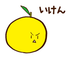Hassaku orange & Lemon Sticker sticker #1100914