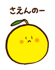 Hassaku orange & Lemon Sticker sticker #1100916