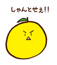 Hassaku orange & Lemon Sticker sticker #1100918