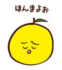 Hassaku orange & Lemon Sticker sticker #1100919