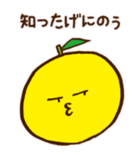 Hassaku orange & Lemon Sticker sticker #1100920