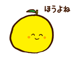 Hassaku orange & Lemon Sticker sticker #1100921