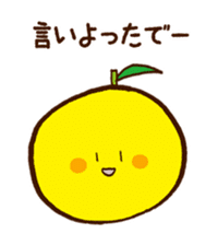 Hassaku orange & Lemon Sticker sticker #1100922