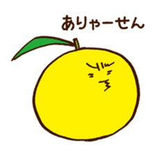 Hassaku orange & Lemon Sticker sticker #1100923
