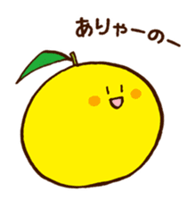 Hassaku orange & Lemon Sticker sticker #1100924