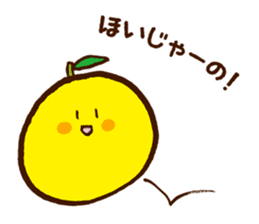 Hassaku orange & Lemon Sticker sticker #1100925