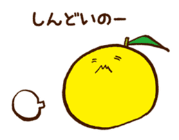 Hassaku orange & Lemon Sticker sticker #1100926