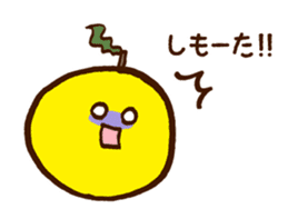 Hassaku orange & Lemon Sticker sticker #1100927