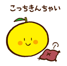 Hassaku orange & Lemon Sticker sticker #1100928