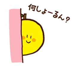Hassaku orange & Lemon Sticker sticker #1100929