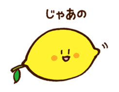 Hassaku orange & Lemon Sticker sticker #1100933