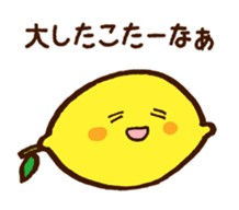 Hassaku orange & Lemon Sticker sticker #1100934