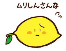 Hassaku orange & Lemon Sticker sticker #1100935