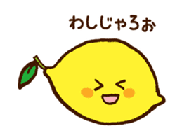 Hassaku orange & Lemon Sticker sticker #1100937