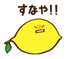 Hassaku orange & Lemon Sticker sticker #1100939