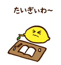 Hassaku orange & Lemon Sticker sticker #1100941