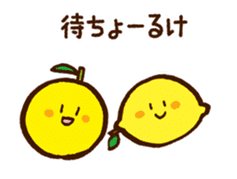 Hassaku orange & Lemon Sticker sticker #1100942