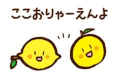 Hassaku orange & Lemon Sticker sticker #1100943
