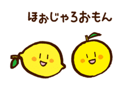 Hassaku orange & Lemon Sticker sticker #1100944