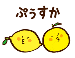 Hassaku orange & Lemon Sticker sticker #1100945