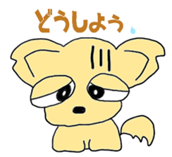 chobinko&chibita sticker #1100947