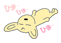 chobinko&chibita sticker #1100948