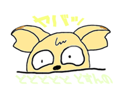chobinko&chibita sticker #1100950