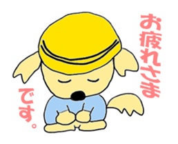 chobinko&chibita sticker #1100951