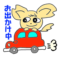 chobinko&chibita sticker #1100952