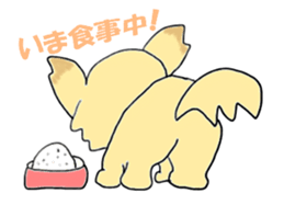 chobinko&chibita sticker #1100955