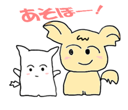 chobinko&chibita sticker #1100957