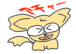 chobinko&chibita sticker #1100958