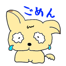 chobinko&chibita sticker #1100963