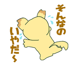 chobinko&chibita sticker #1100965