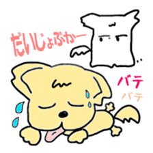 chobinko&chibita sticker #1100966