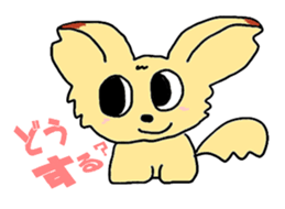 chobinko&chibita sticker #1100967