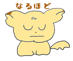 chobinko&chibita sticker #1100968