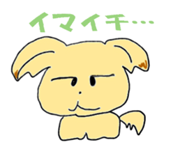 chobinko&chibita sticker #1100973