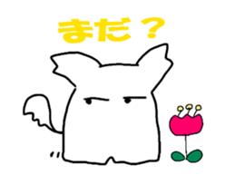 chobinko&chibita sticker #1100981